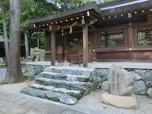 伊太祁曽神社の本殿・本堂