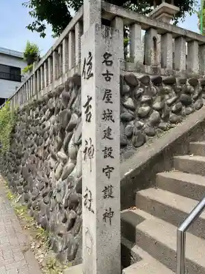 住吉社のその他建物