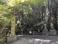 石上神宮(奈良県)