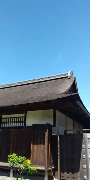 勧修寺の本殿・本堂