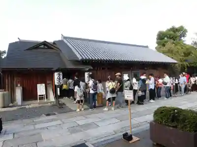 壬生寺の末社・摂社