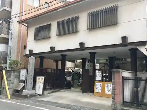 立正寺のその他建物