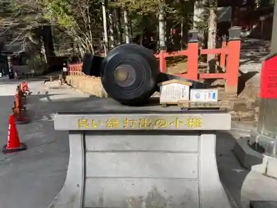 日光二荒山神社(栃木県)