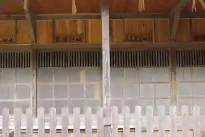 鶴谷八幡宮の末社・摂社