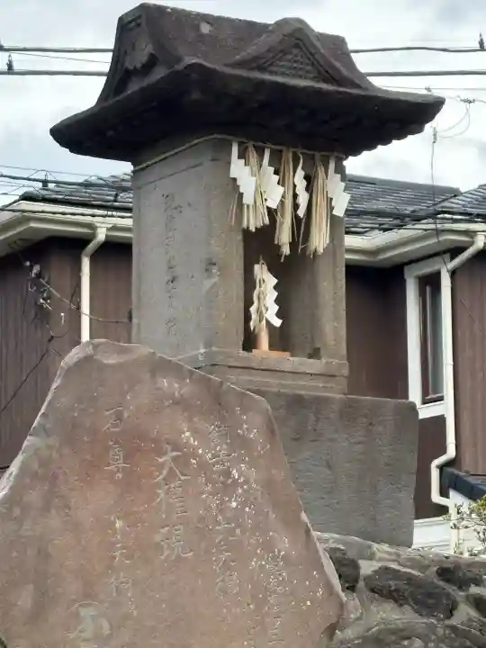 葛飾八幡宮(千葉県)