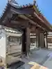 糸碕神社(広島県)