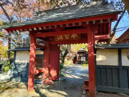 妙光院の山門