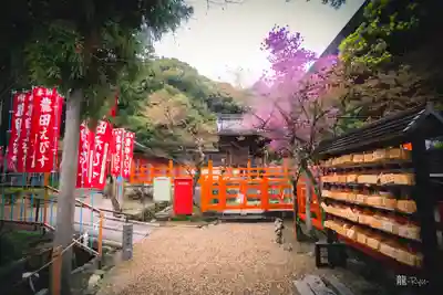 龍田大社(奈良県)