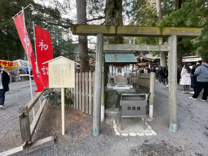 椿大神社(三重県)