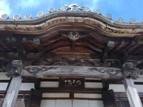 西光寺(三重県)