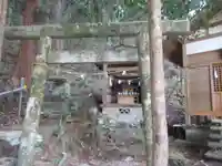 高原社(東京都)