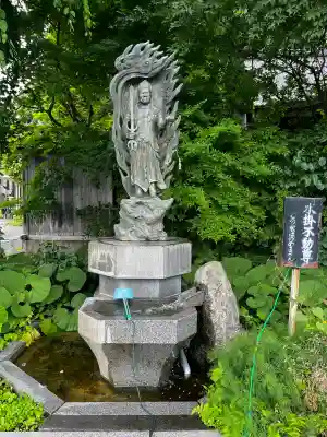 永福寺(岩手県)