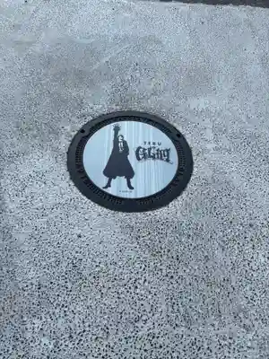 函館 佛願寺(北海道)