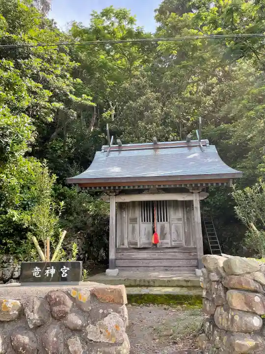 初木神社の末社・摂社