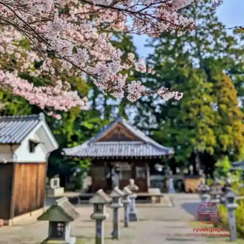 立志神社(滋賀県)