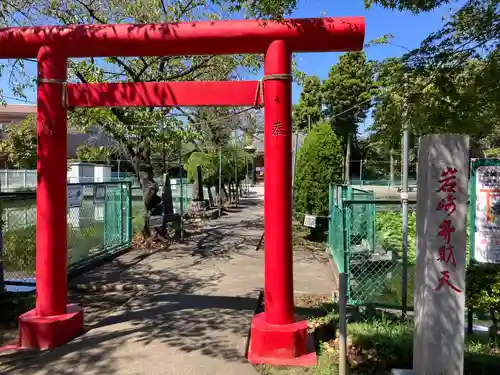 岩崎弁財天(埼玉県)