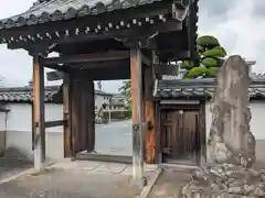 善福院(三重県)