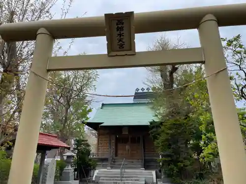 函館水天宮の鳥居