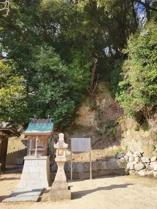 祇園神社(兵庫県)