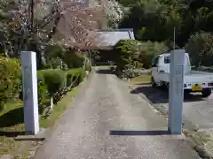 清泰寺の建物その他