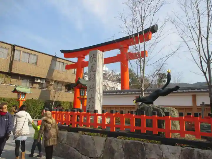 伏見稲荷大社(京都府)