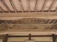 玉泉寺のその他建物