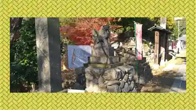 上之村神社(埼玉県)