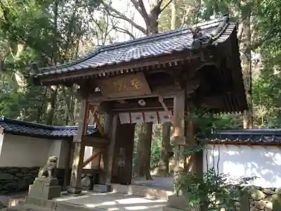 美奈宜神社(福岡県)