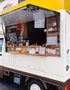 三津厳島神社の食事(2020年10月28日(水) 06時55分22秒投稿)