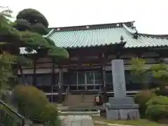 宗隆寺の本殿