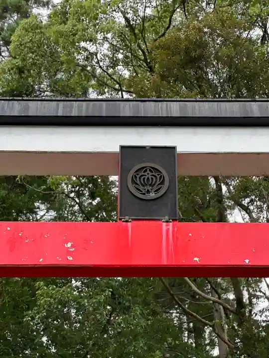 東霧島神社(宮崎県)