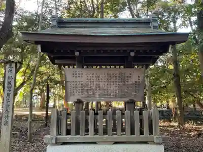 靜岡縣護國神社(静岡県)