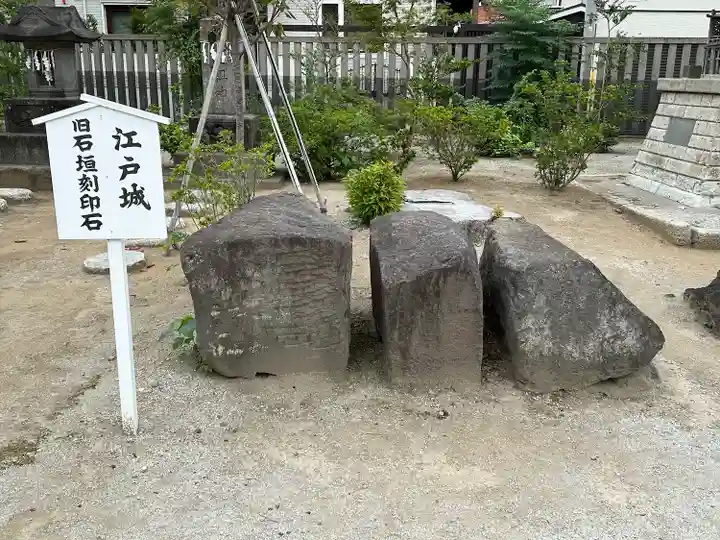 葛飾八幡宮(千葉県)