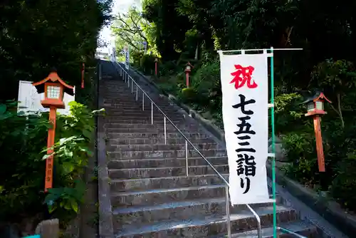 到津八幡神社のその他建物