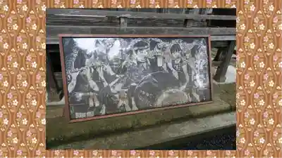 坪沼八幡神社(宮城県)