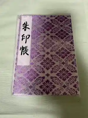 明治神宮の{uncategorized: "未分類", other: "その他", undefined: "問題あり", building: "その他建物", grave: "お墓", sacred_gate: "鳥居", guardian: "狛犬", statue: "像", buddha: "仏像", history: "歴史", nature: "自然", garden: "庭園", animal: "動物", pagoda: "塔", temizu: "手水舎", mountain_gate: "山門・神門", sanctuary: "本殿・本堂", subordinate: "末社・摂社", art: "芸術", scenery: "景色", jizo: "地蔵", ema: "絵馬", goshuin: "御朱印", omikuji: "おみくじ", items: "授与品その他", amulet: "お守り", goshuincho: "御朱印帳", eats: "食事", festival: "お祭り", votive_dance: "神楽", shichigosan: "七五三参", wedding: "結婚式", experience: "体験その他", initially: "初詣", around: "周辺", anti_infection: "感染症対策"}