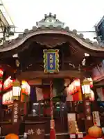 矢田寺(京都府)