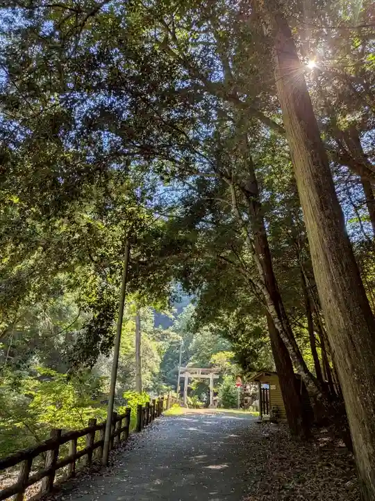 天石門別神社(岡山県)