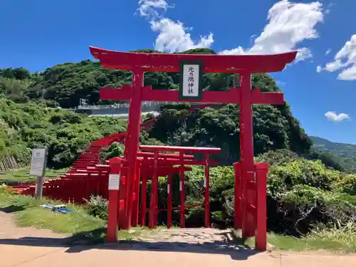 元乃隅神社(山口県)