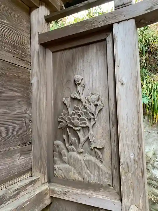 大宮八幡神社の芸術