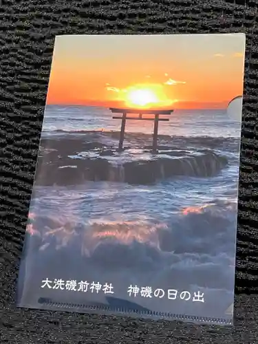 大洗磯前神社(茨城県)