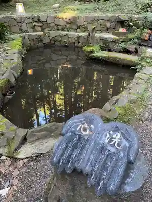 御岩神社(茨城県)
