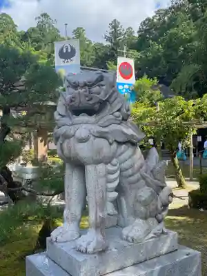 熊野本宮大社(和歌山県)