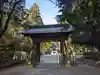 伊多波刀神社(愛知県)