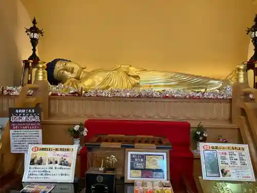 常光円満寺(大阪府)