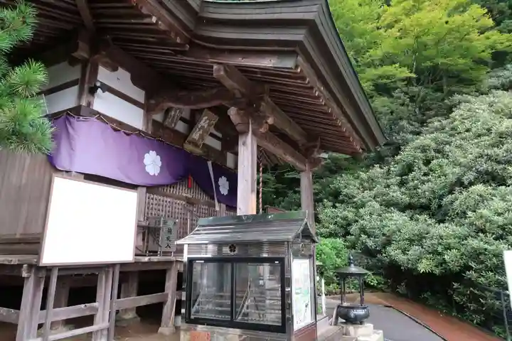 横峰寺のその他建物