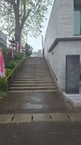 龍宮神社(北海道)