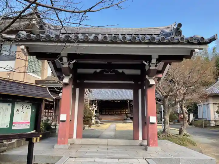 證菩提寺の山門・神門