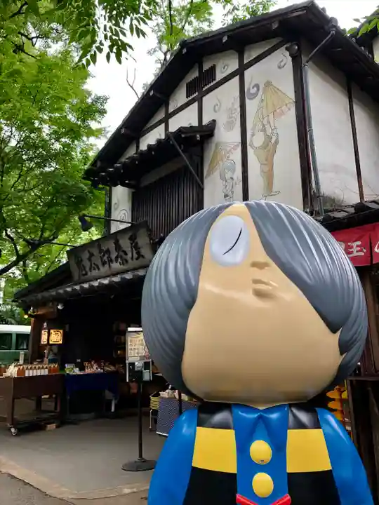 深大寺(東京都)