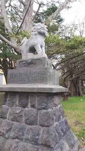 中嶋神社の狛犬